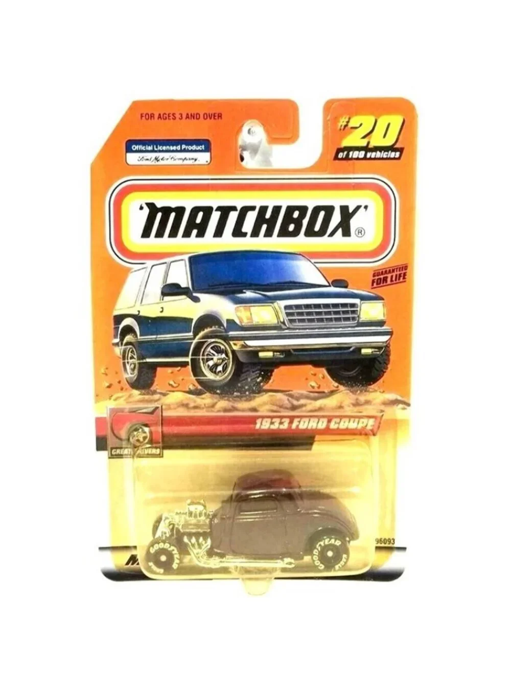 Vintage Die Cast Matchbox 1933 Ford Coupe 20/100 Purple 1999 96093 Great Drivers